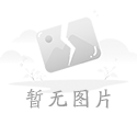 <font color='#FFA8FF'>贵州11选5五码分布走势图:11月24日江浙沪中小钢</font> <font color='#FFA8FF'>贵州11选5五码分布走势图:11月24日江浙沪中小钢</font>