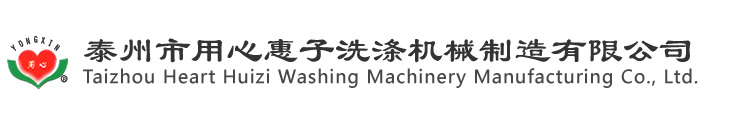 彩神大发有限公司